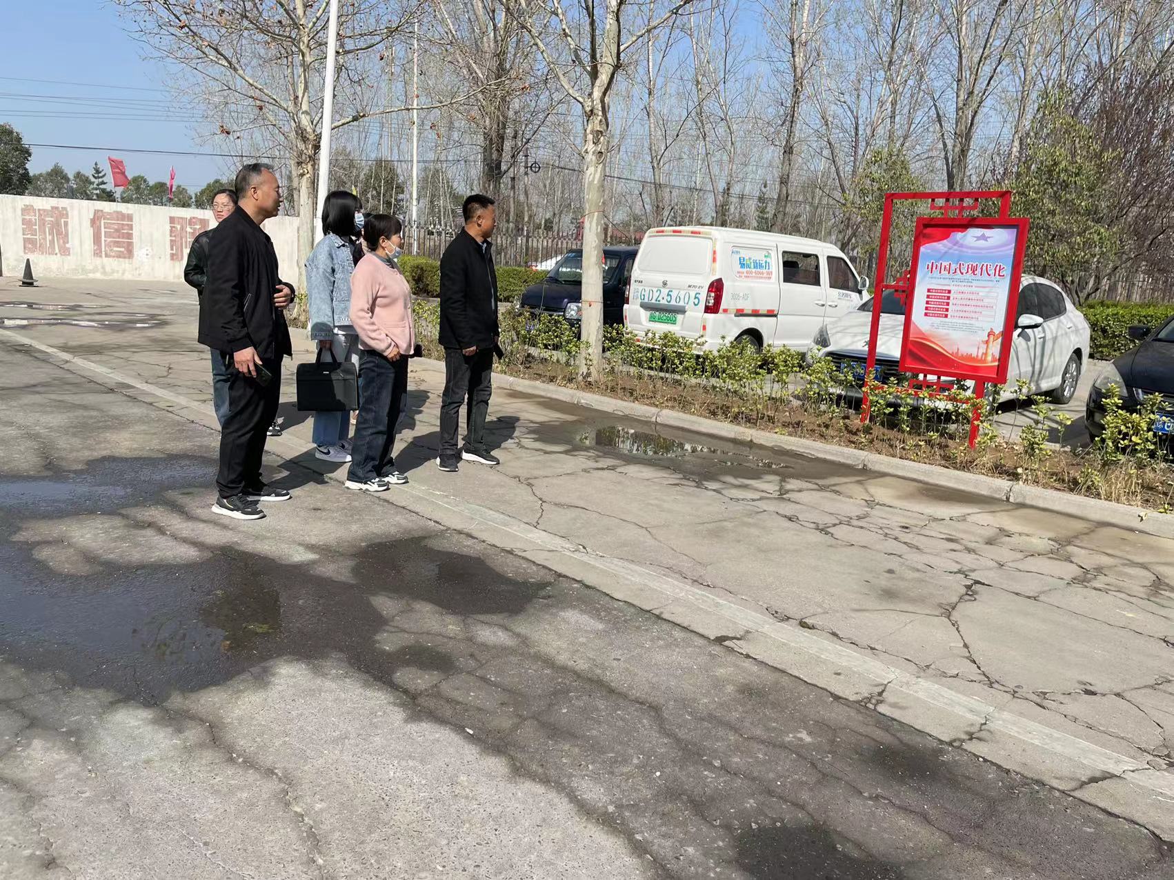 河南汇丰电磁线被评定为非公企业党建“两新”组织示范点